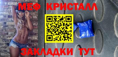 мдпв Мариинск