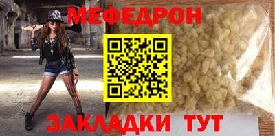 мдпв Мариинск