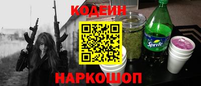 ALPHA-PVP Малоярославец