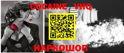 мдпв Мариинск