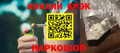 мдпв Мариинск