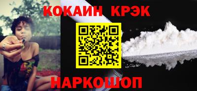 винт Малгобек