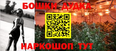 ALPHA-PVP Малоярославец