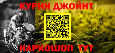 мдпв Мариинск