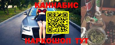 мдпв Мариинск