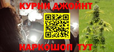 ALPHA-PVP Малоярославец