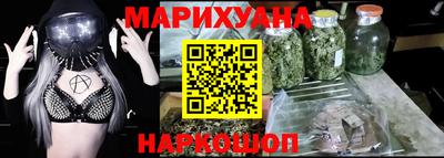 ALPHA-PVP Малоярославец