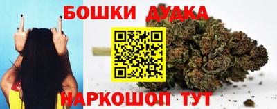 ALPHA-PVP Малоярославец
