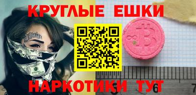 мдпв Мариинск