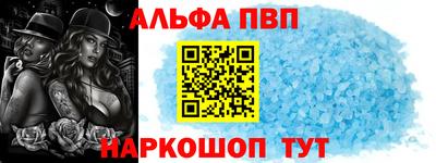 мдпв Мариинск