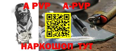 мдпв Мариинск