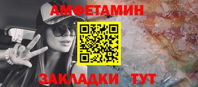 ALPHA-PVP Малоярославец