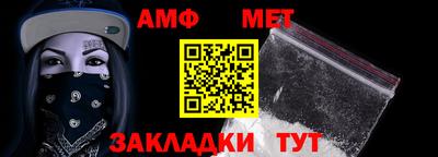 ALPHA-PVP Малоярославец