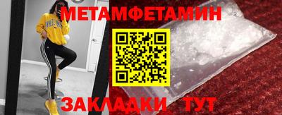 мдпв Мариинск