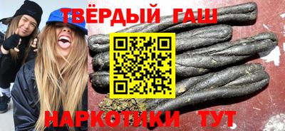 ALPHA-PVP Малоярославец