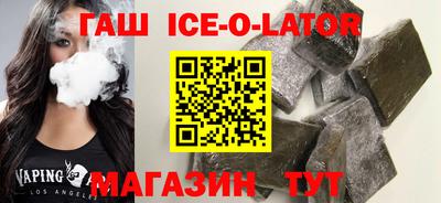 ALPHA-PVP Малоярославец