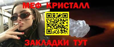 мдпв Мариинск